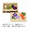 ちりめん 季節のしつらい箱 お盆