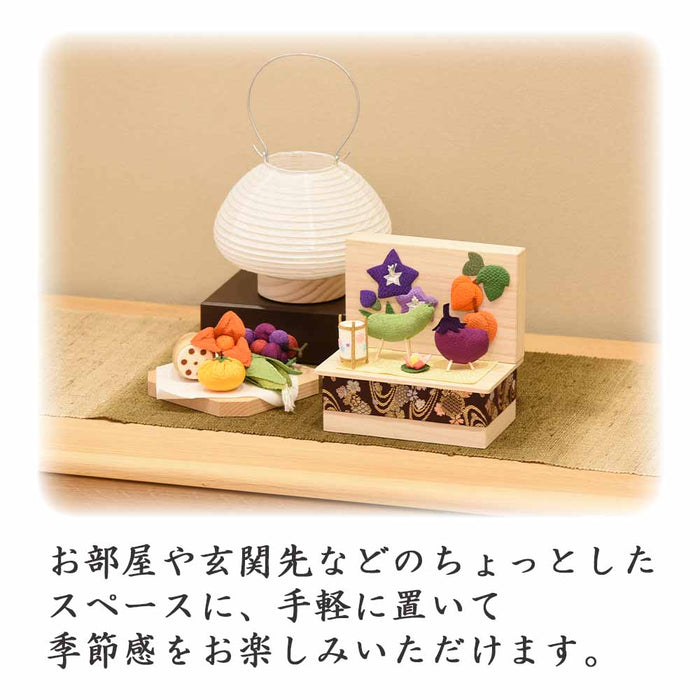 ちりめん 季節のしつらい箱 お盆