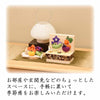ちりめん 季節のしつらい箱 お盆