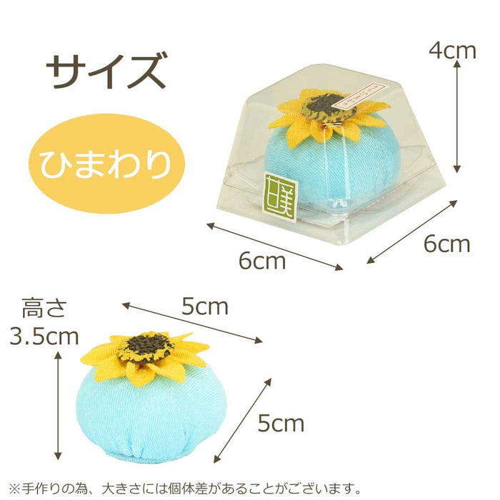 お供え物・お飾り 甘美 香の花 ひまわり 特徴 6