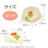 お供え物・お飾り 甘美 香の花 むくげ 特徴 6