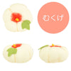 お供え物・お飾り 甘美 香の花 むくげ 特徴 2