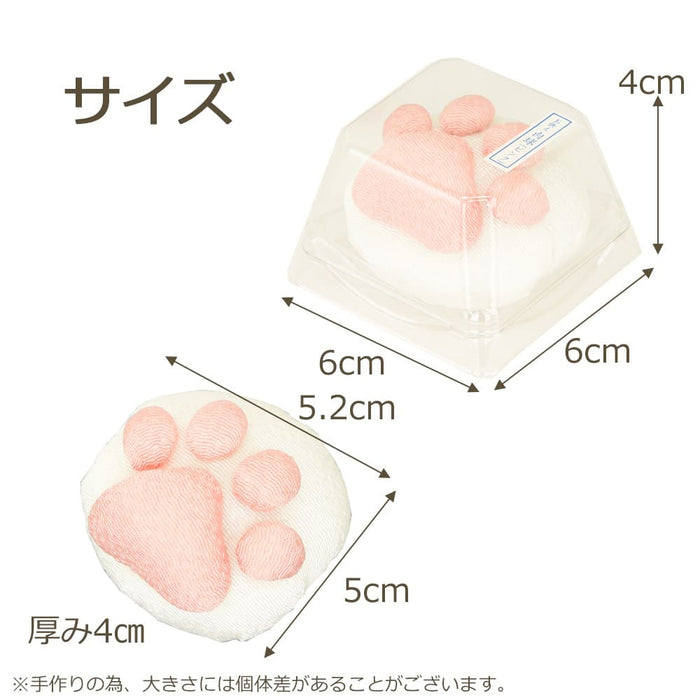 お供え物・お飾り ペットのお供え にくきゅう ピンク 特徴 6