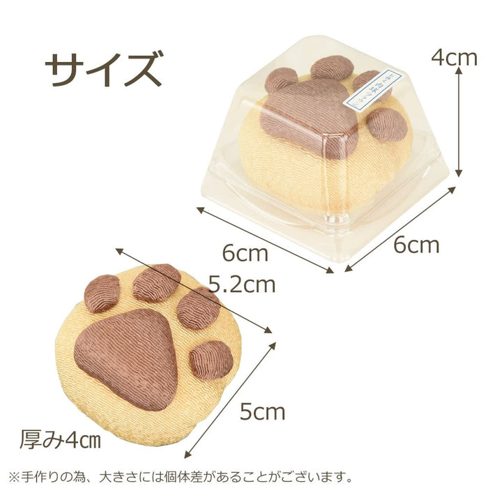 お供え物・お飾り ペットのお供え にくきゅう ブラウン 特徴 6