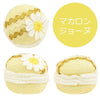 お供え物・お飾り 甘美 香の菓 マカロン ジョーヌ 特徴 2