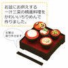 ちりめん お霊具膳