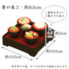 【WEB限定】ちりめん お霊供膳