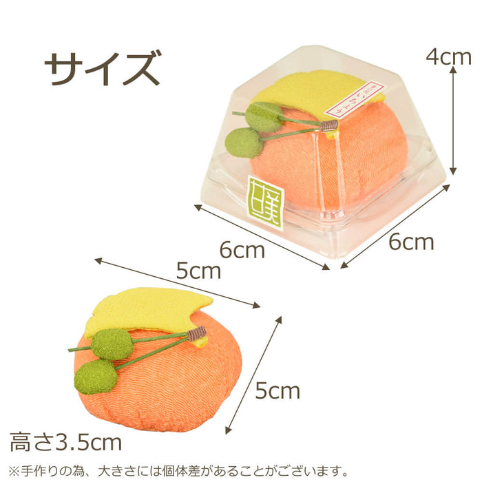 お供え物・お飾り 甘美 香の花 いちょう 特徴 6