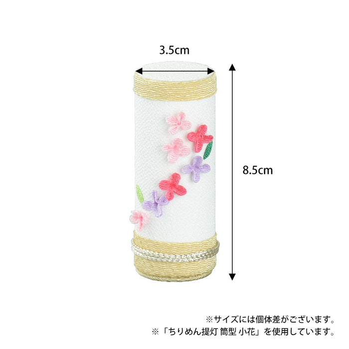 ちりめん提灯 筒型