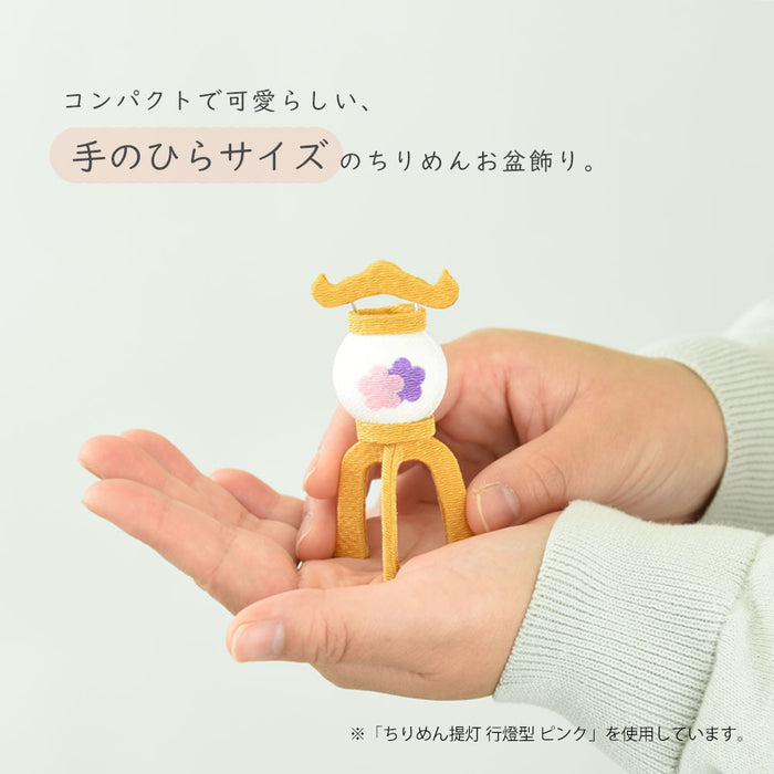 ちりめん提灯 行燈(あんどん)型