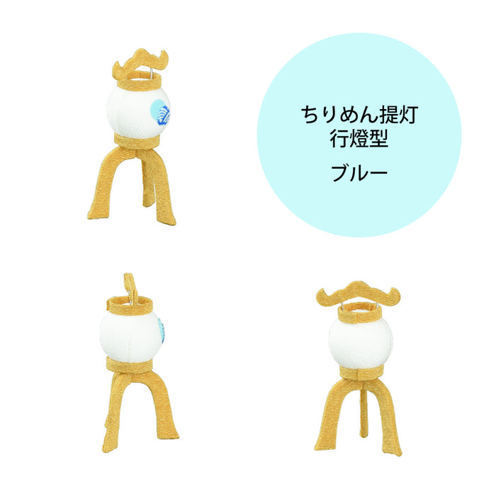 ちりめん提灯 行燈(あんどん)型