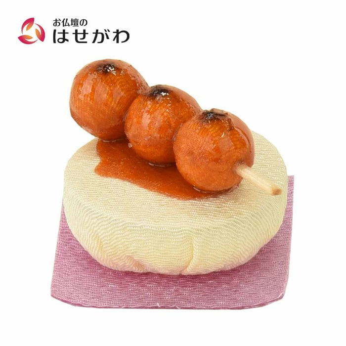 甘美 香の花 みたらし団子