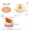 甘美 香の花 みたらし団子