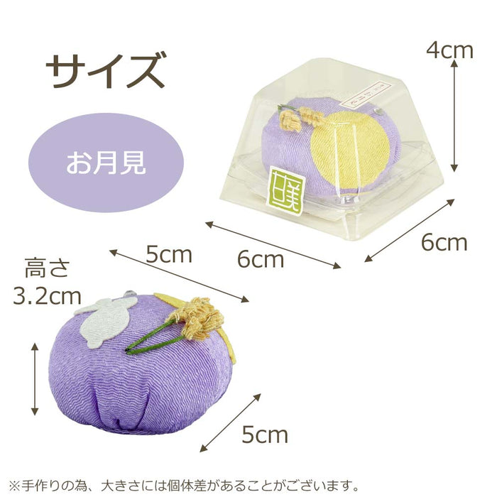 お供え物 甘美 香の花 お月見 特徴7