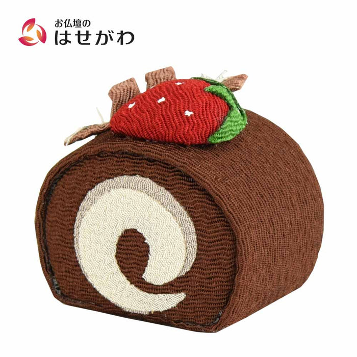甘美2 香の菓 ショコラロール