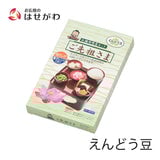仏膳用 素材セット ご先祖さま えんどう豆