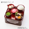 仏膳用 素材セット ご先祖さま えんどう豆