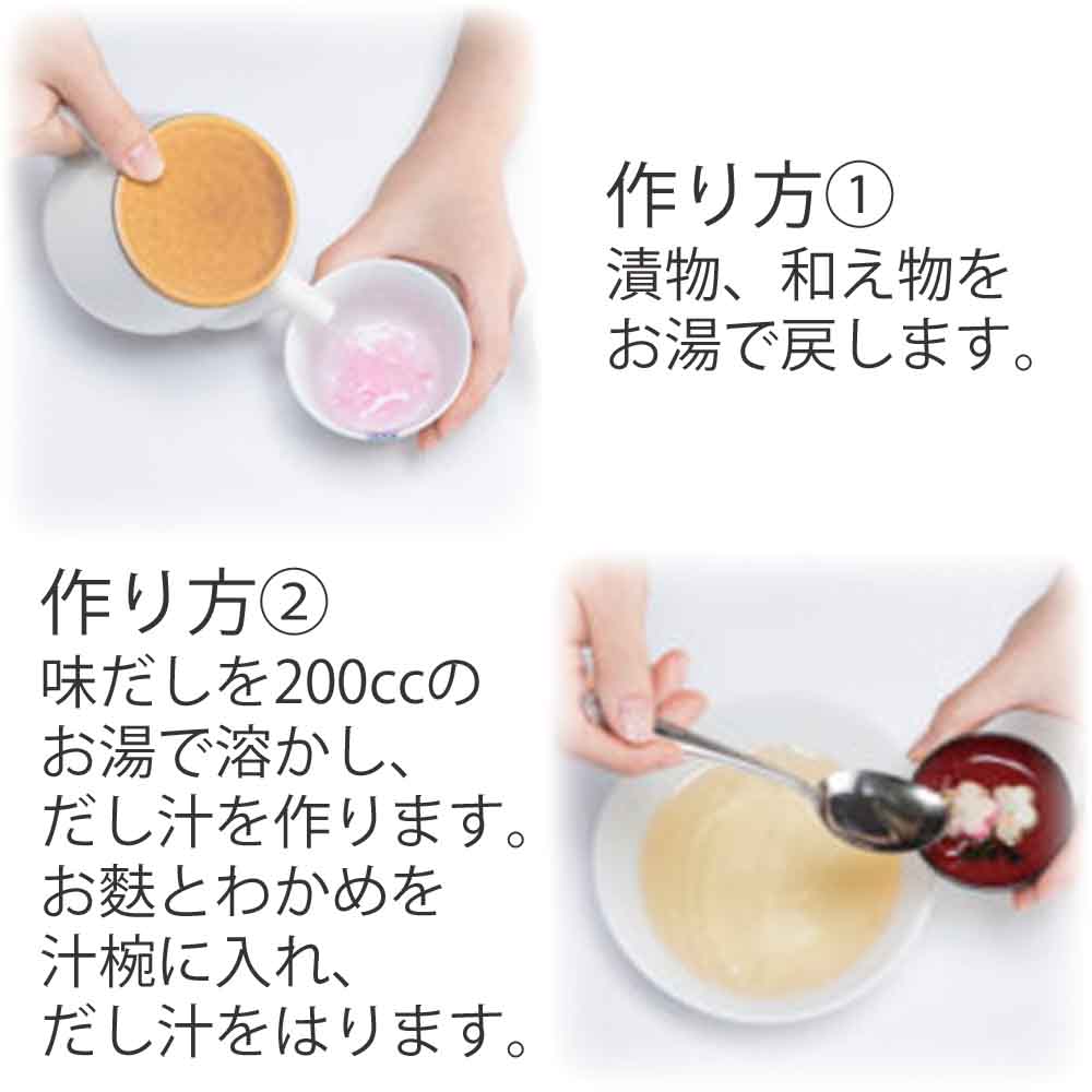 4562264180080d10_5df53798-7fde