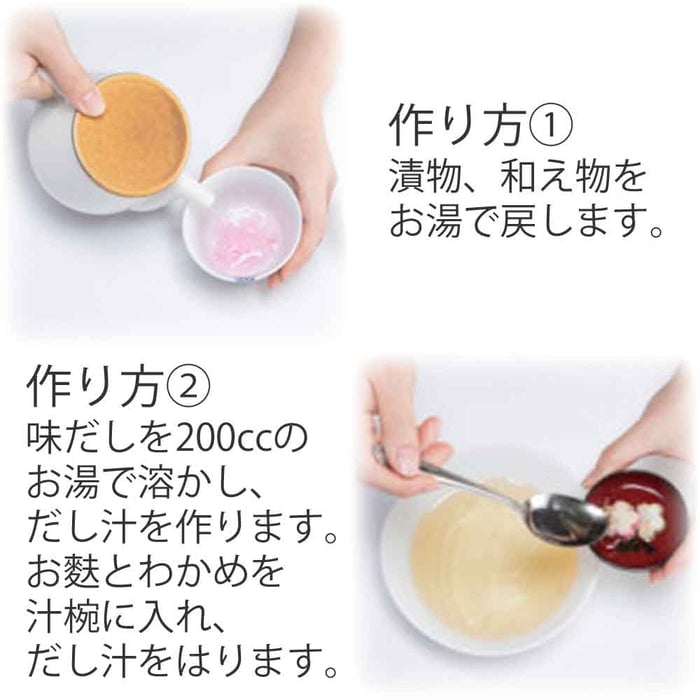 御霊具膳 高膳型 内朱 5.5寸 ご先祖様セット