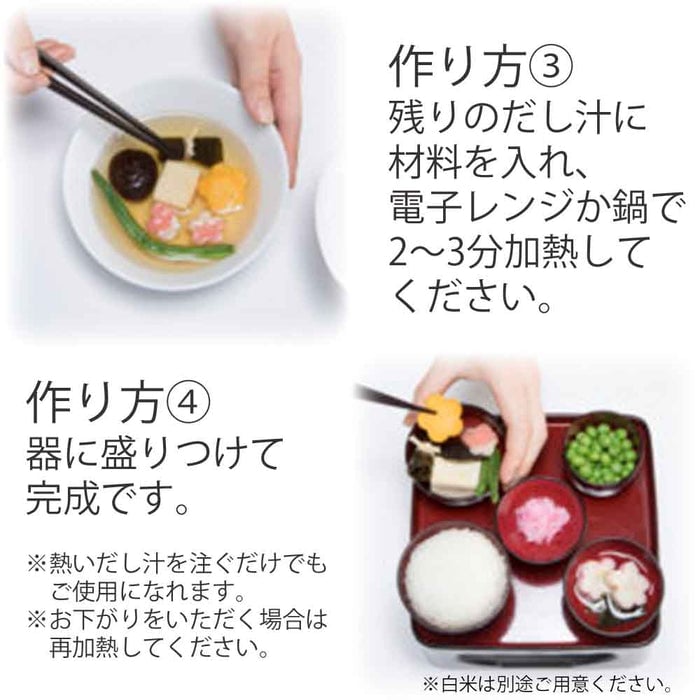 御霊具膳 高膳型 内朱 5.5寸 ご先祖様セット