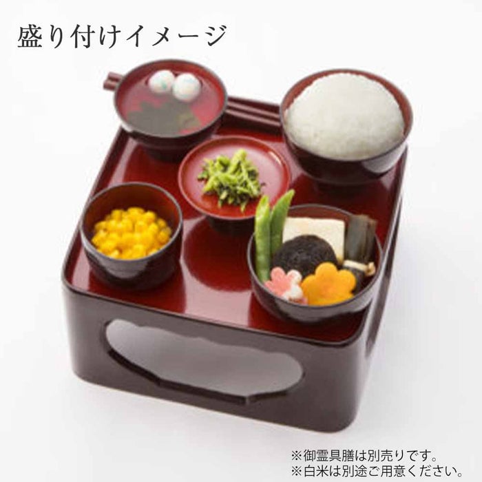 仏膳用 素材セット ご先祖さま とうもろこし 5個セット