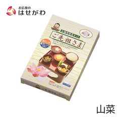 仏膳用 素材セット ご先祖さま 山菜