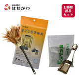 仏壇お掃除用品セット