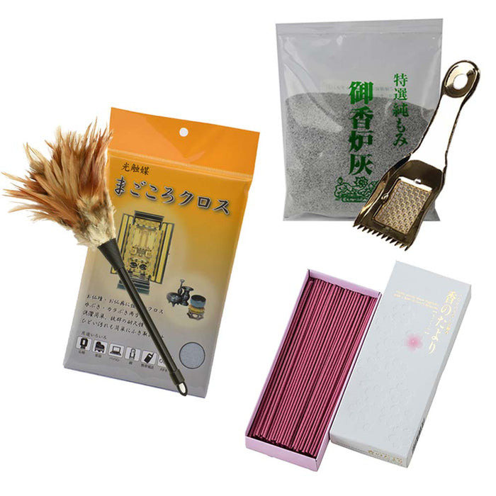 仏壇お掃除用品プラスセット