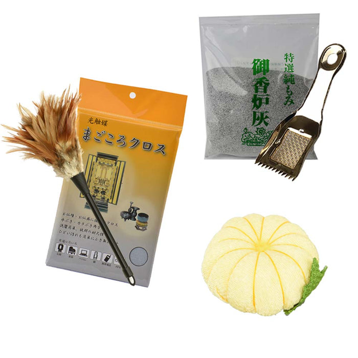 仏壇お掃除用品プラスセット