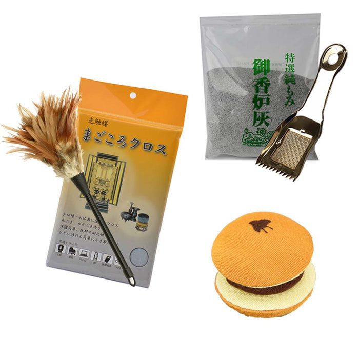 仏壇お掃除用品プラスセット