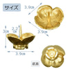 仏具 火立 なのはな燭台 特徴 2