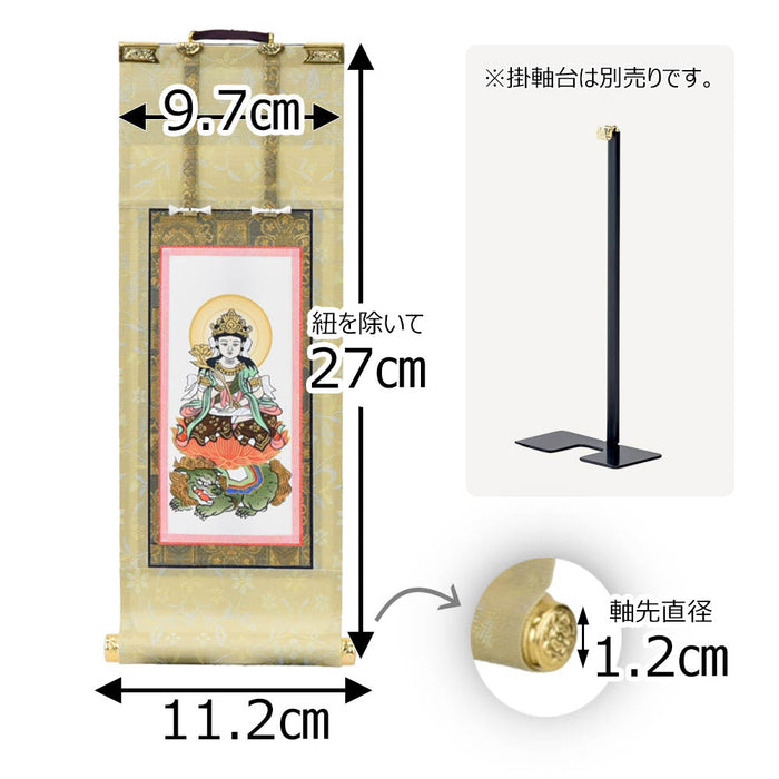 掛軸 願2 臨済 文殊菩薩 30代 27.5cm 特徴 2