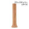 【WEB限定】切り株みたいなツリー位牌