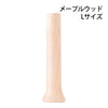 位牌・過去帳 切り株みたいなツリー位牌 特徴 24