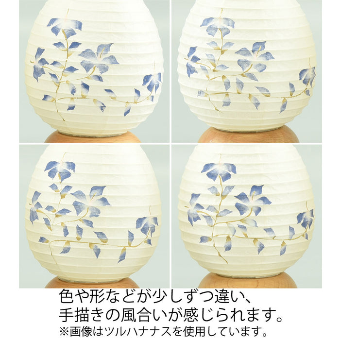 新型 ココラン 藍鉄仙