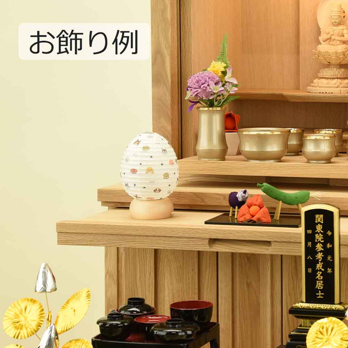盆提灯 ペット提灯 かぷりいぬ 特徴 7