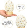 ペット提灯 かぷりいぬ