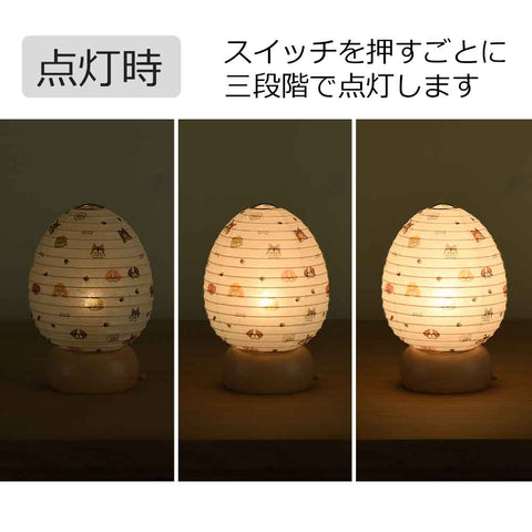ペット提灯 かぷりいぬ