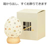 ペット提灯 かぷりいぬ