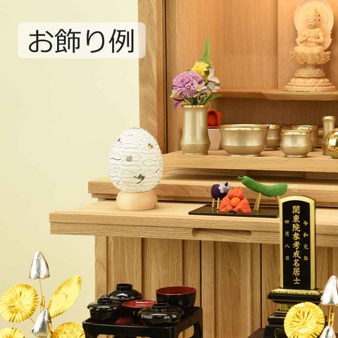 ペット提灯 さかにゃ