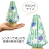 新型 ミニツリー KIKYOU
