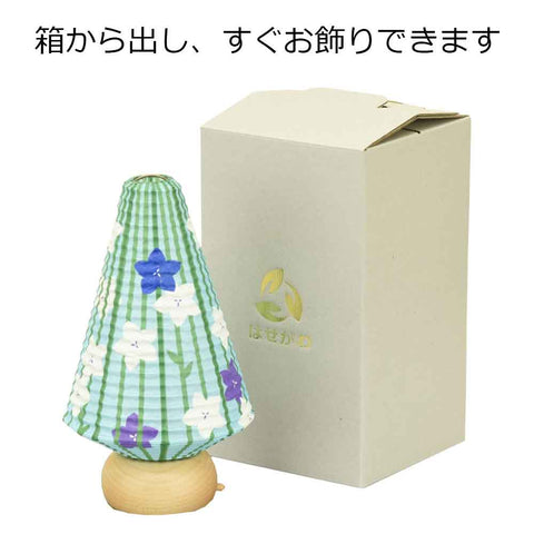 新型 ミニツリー KIKYOU