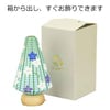 盆提灯 新型 ミニツリー KIKYOU 特徴 8