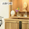 盆提灯 新型 ココランミニミニ 翠緑萩 特徴 8