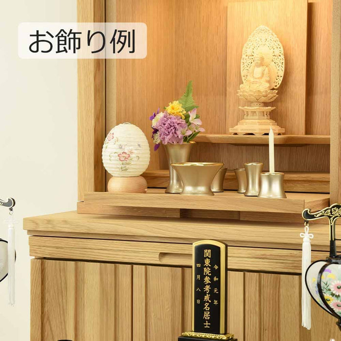 盆提灯 新型 ココランミニミニ 紅桔梗 特徴 8