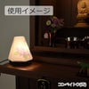 新型 六花灯 コンペイトウ・ハナミズキ