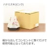 新型 六花灯 コンペイトウ・ハナミズキ