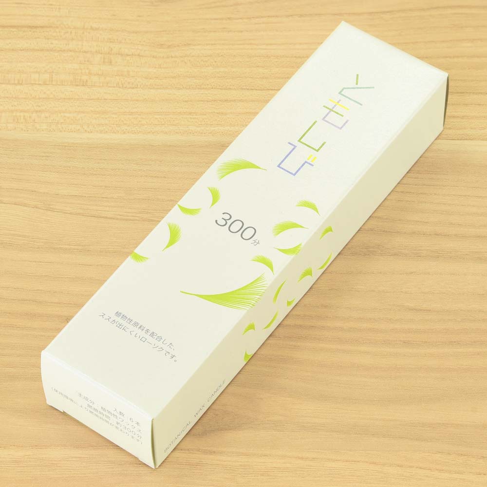 ローソク ともしび300 植物性 | お仏壇のはせがわ公式通販