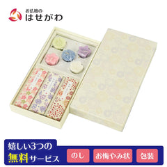 進物線香 和遊 花づくしキャンドルセット