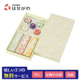 進物線香 和遊 和菓子キャンドルセット